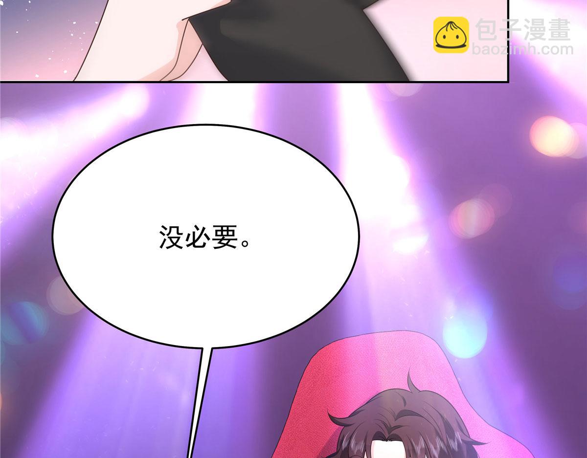 310 输了，但是他回来了108