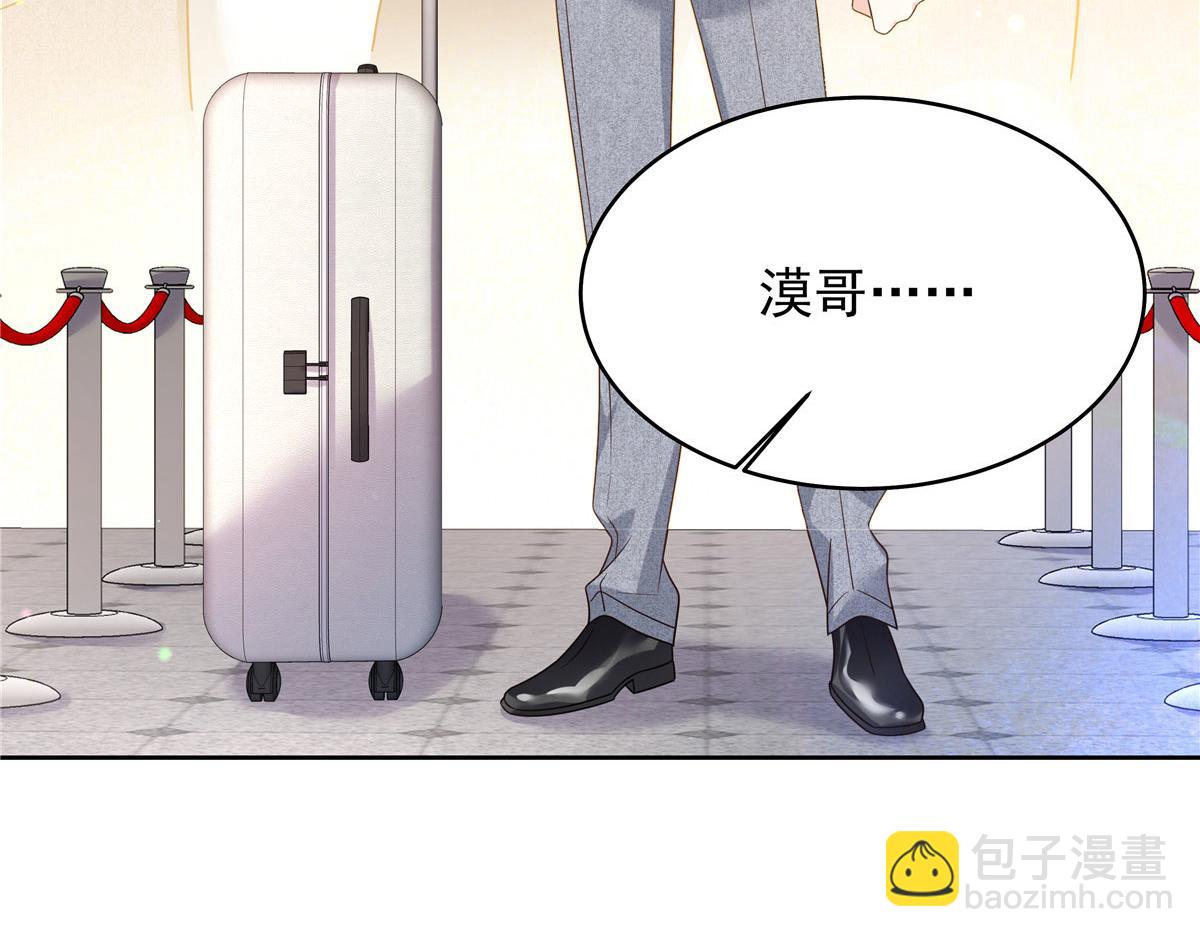 310 输了，但是他回来了123