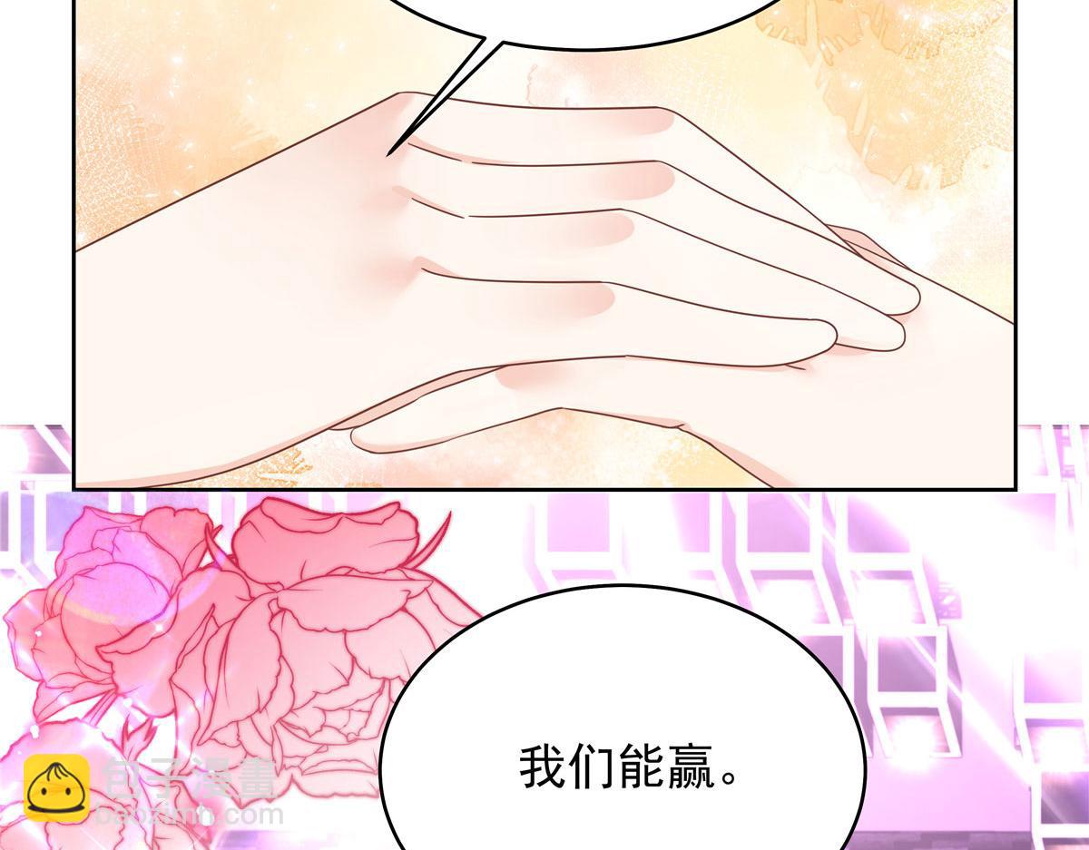 310 输了，但是他回来了26