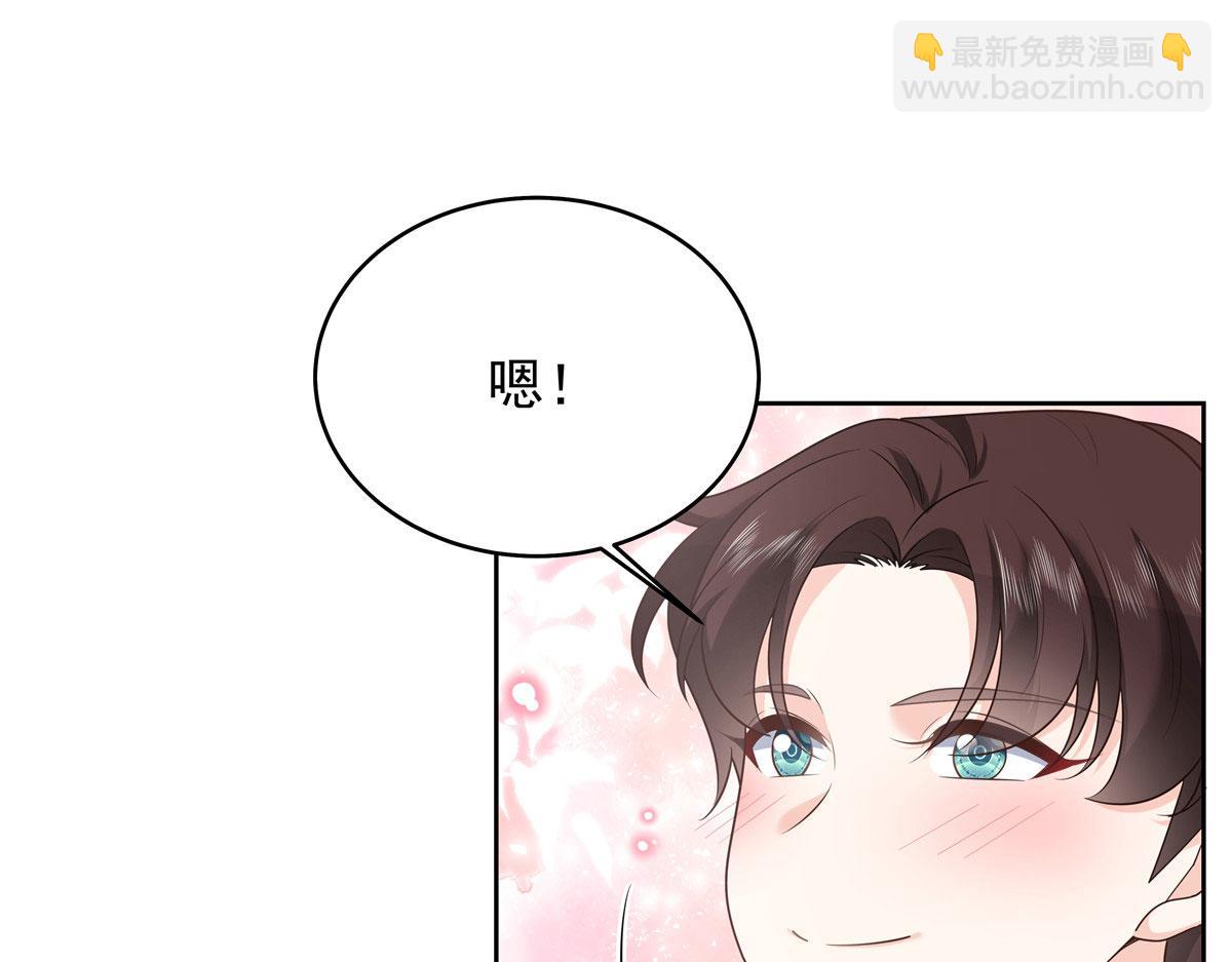 310 输了，但是他回来了31