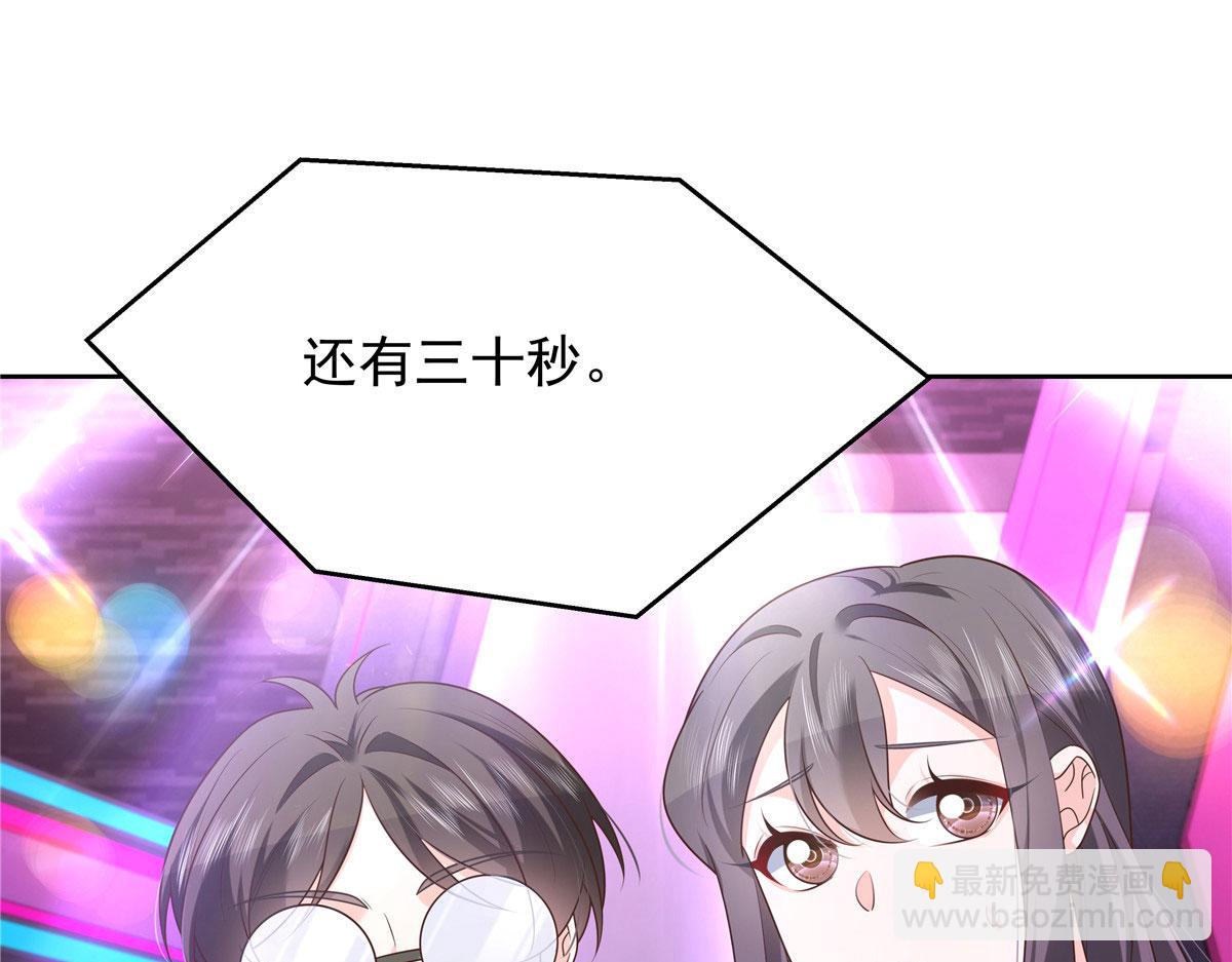 310 输了，但是他回来了43