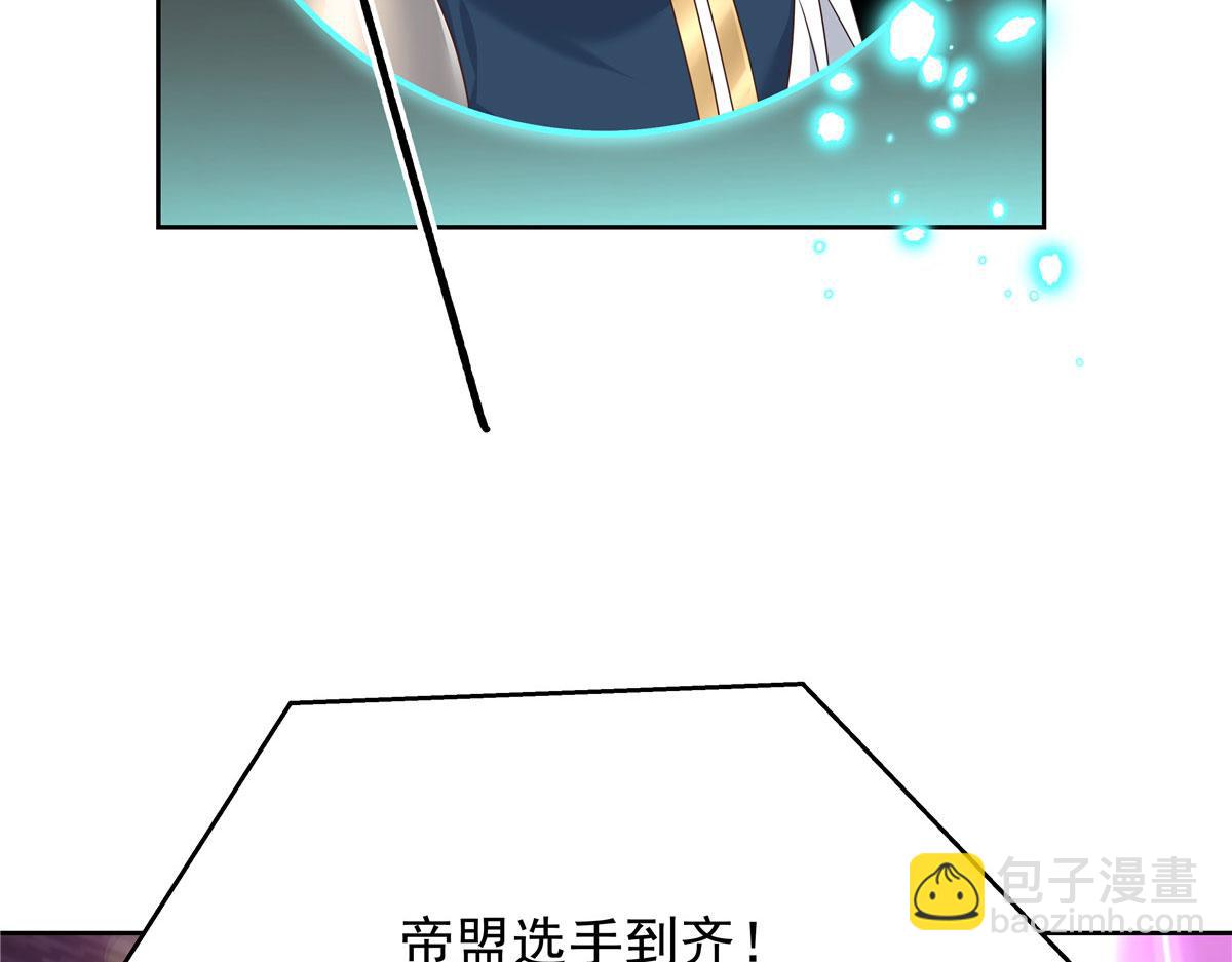 310 输了，但是他回来了49