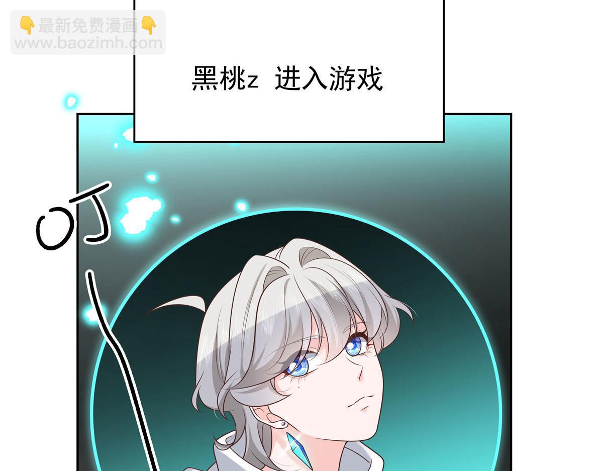 310 输了，但是他回来了51