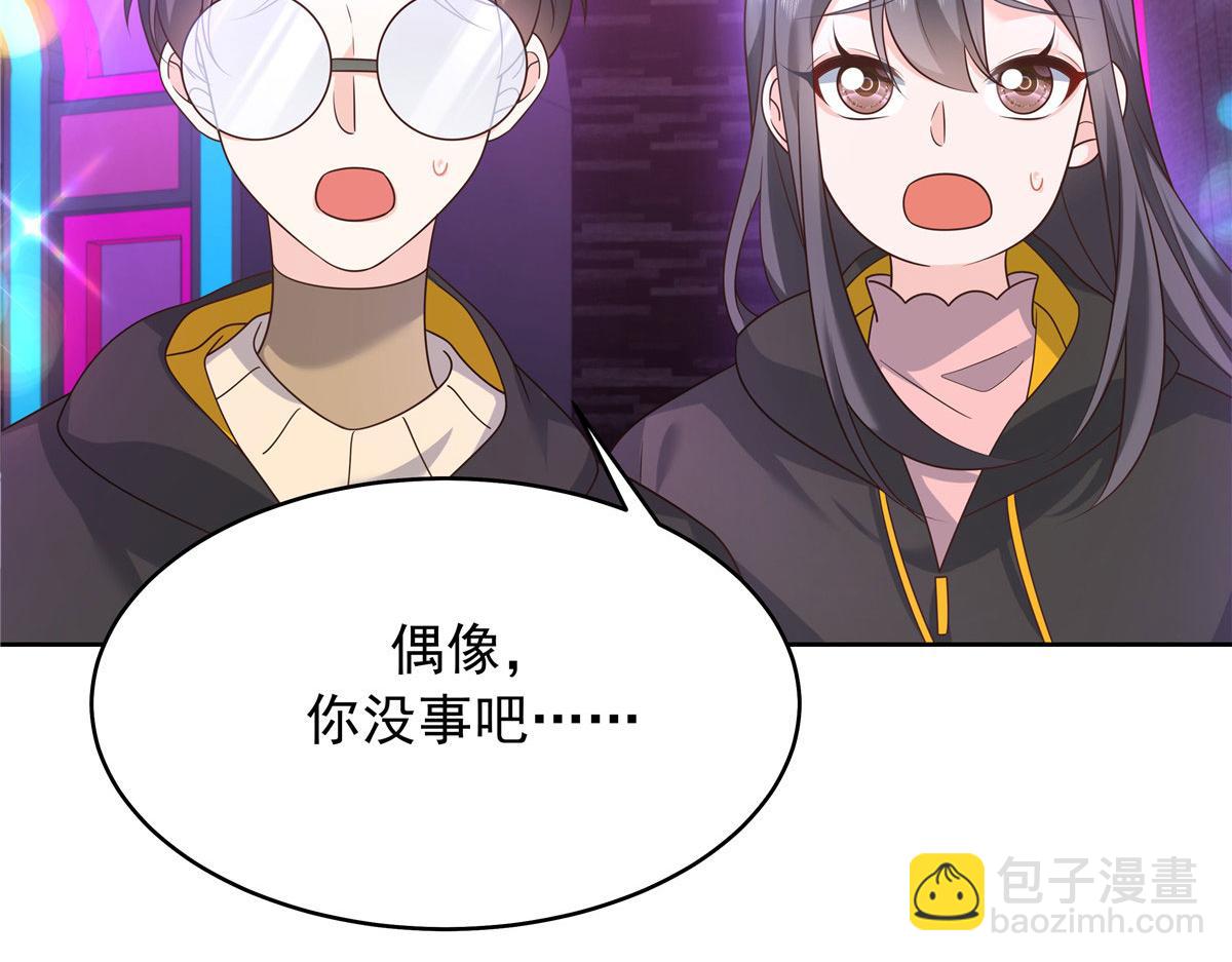 310 输了，但是他回来了60