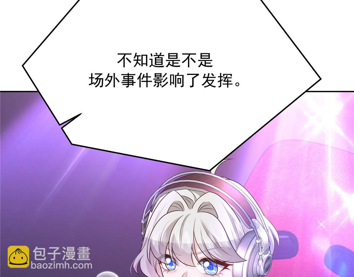 310 输了，但是他回来了68