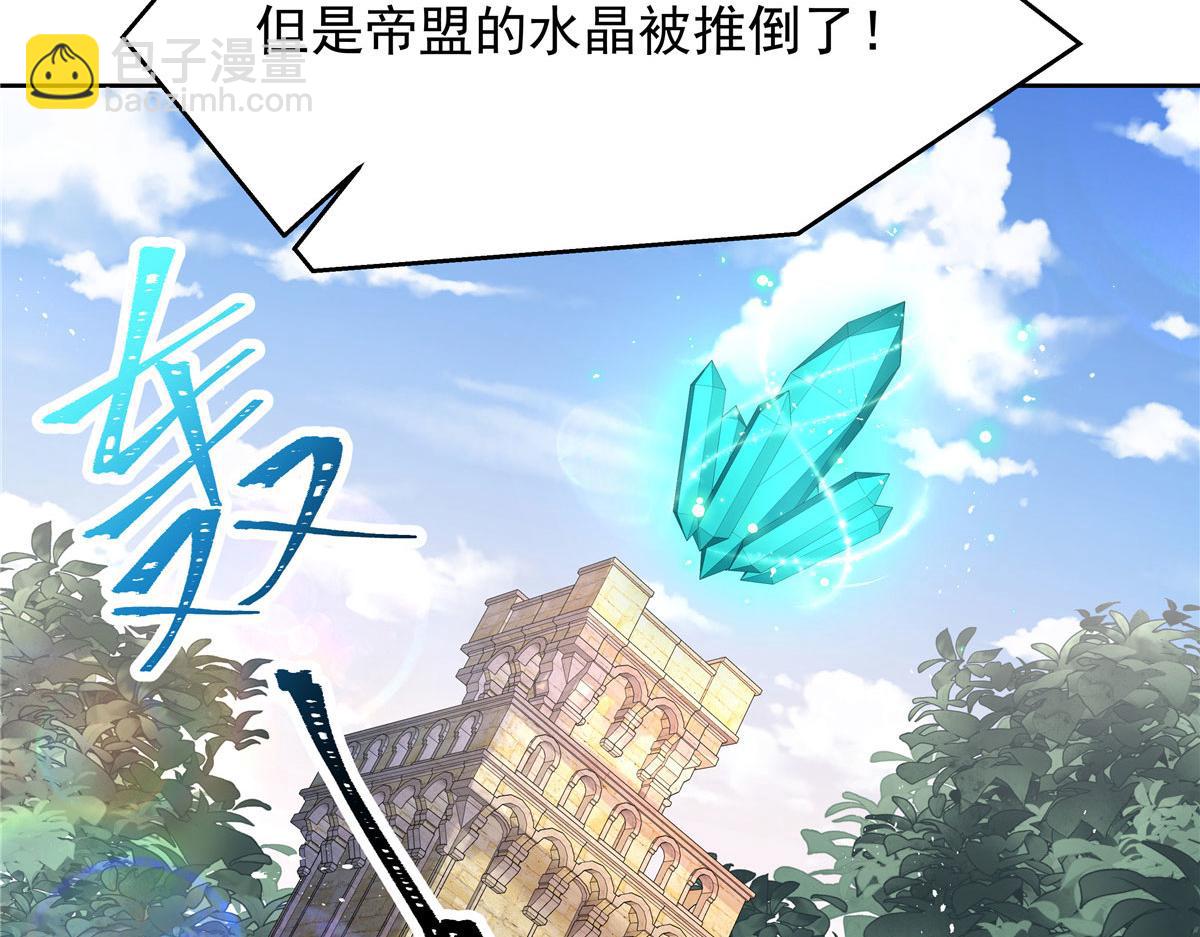 310 输了，但是他回来了81