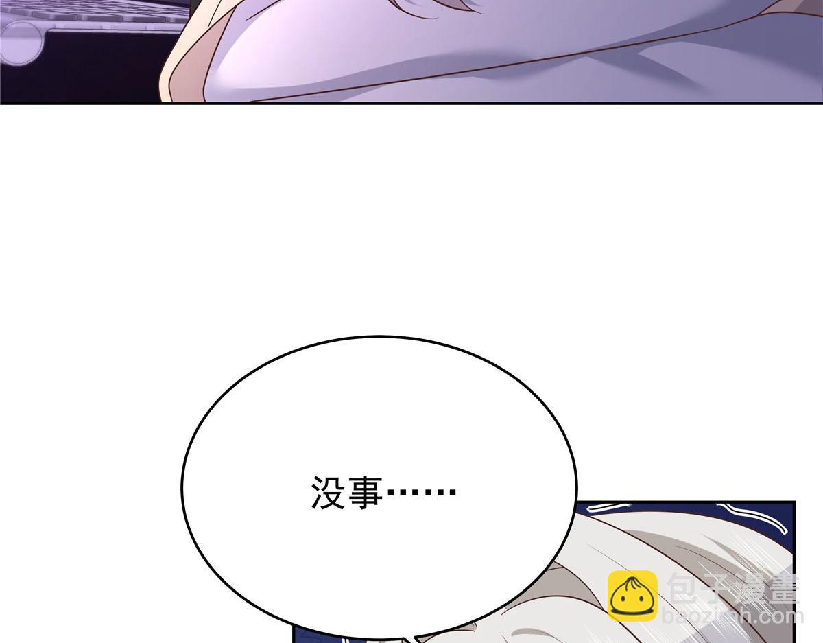 310 输了，但是他回来了87