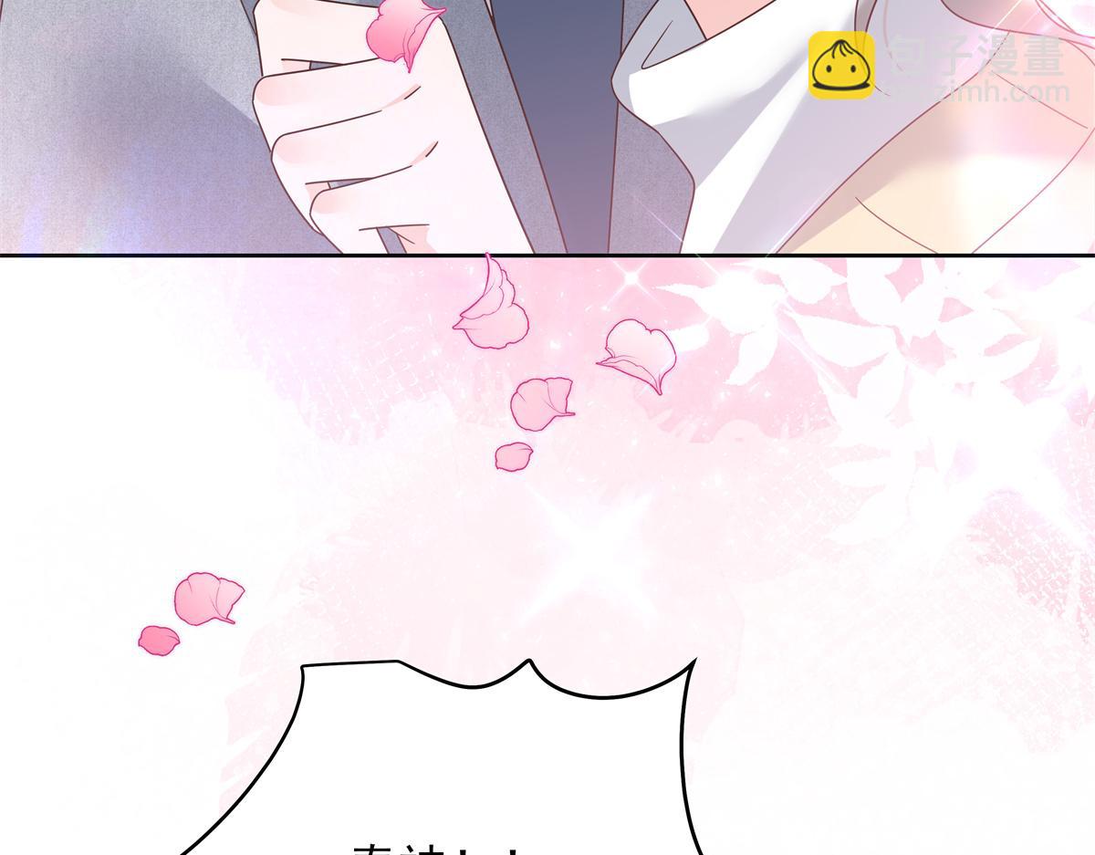 311 要我抱你还是背你？10