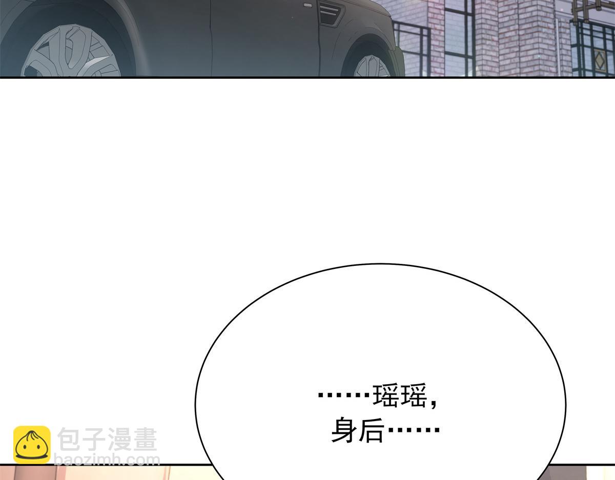 311 要我抱你还是背你？112