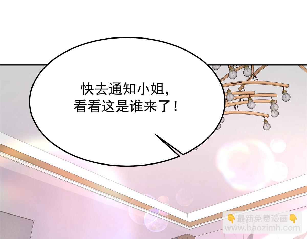 311 要我抱你还是背你？115