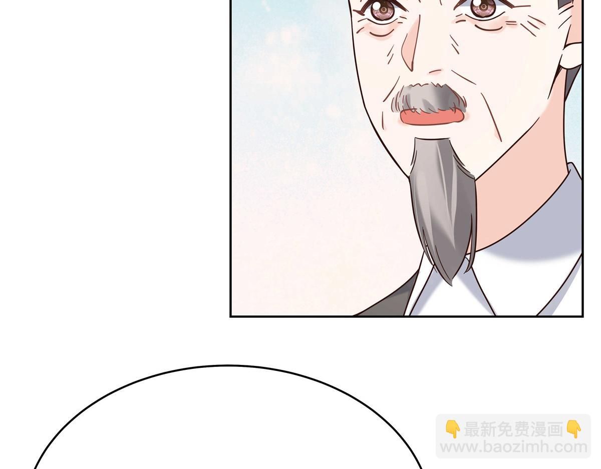 311 要我抱你还是背你？122