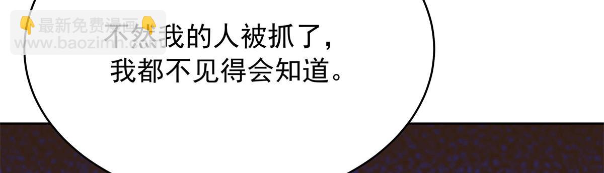 311 要我抱你还是背你？123