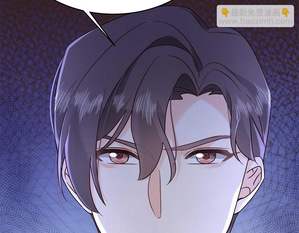 311 要我抱你还是背你？124