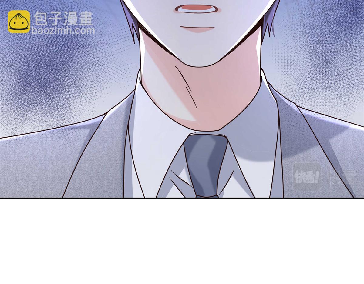 311 要我抱你还是背你？125