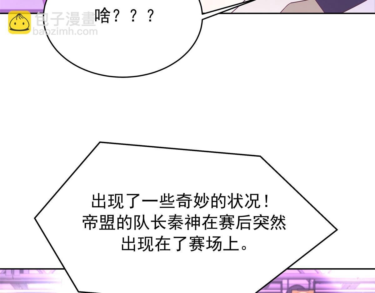311 要我抱你还是背你？19