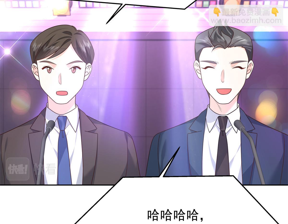 311 要我抱你还是背你？20