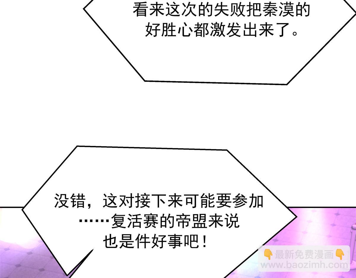 311 要我抱你还是背你？21