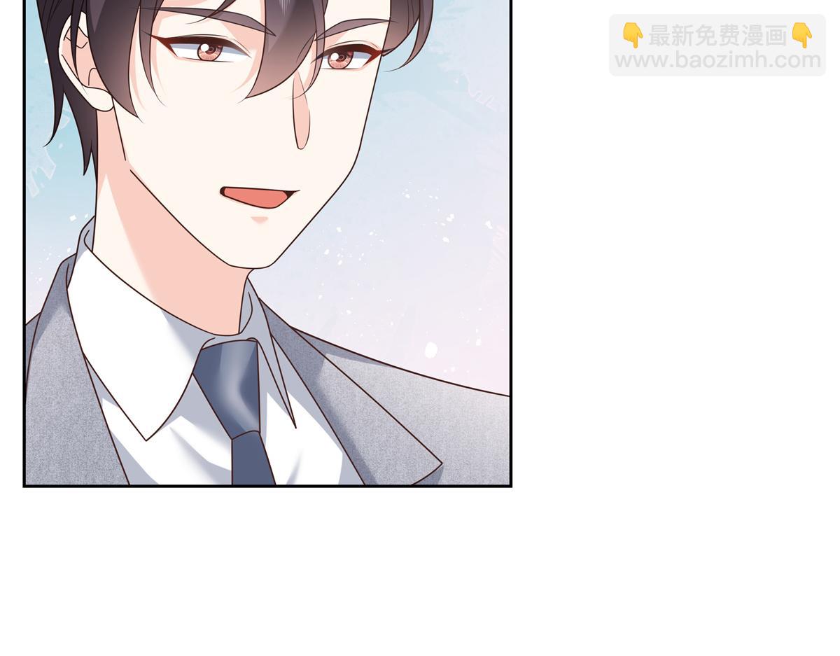 311 要我抱你还是背你？25