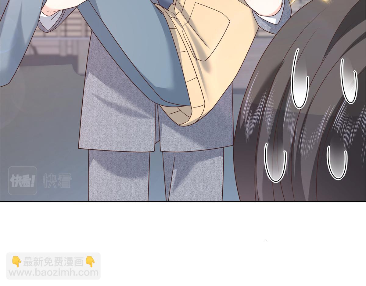 311 要我抱你还是背你？52