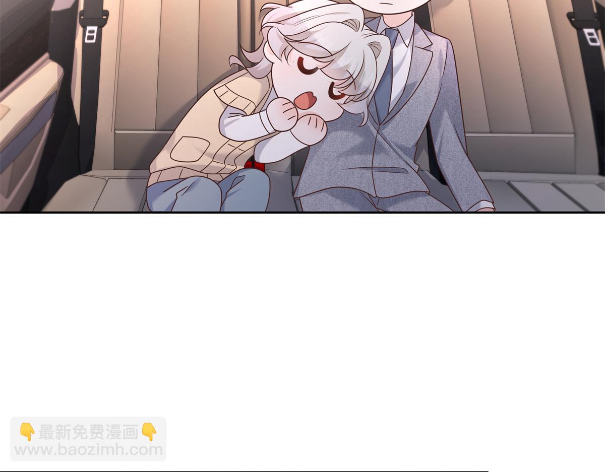 311 要我抱你还是背你？62