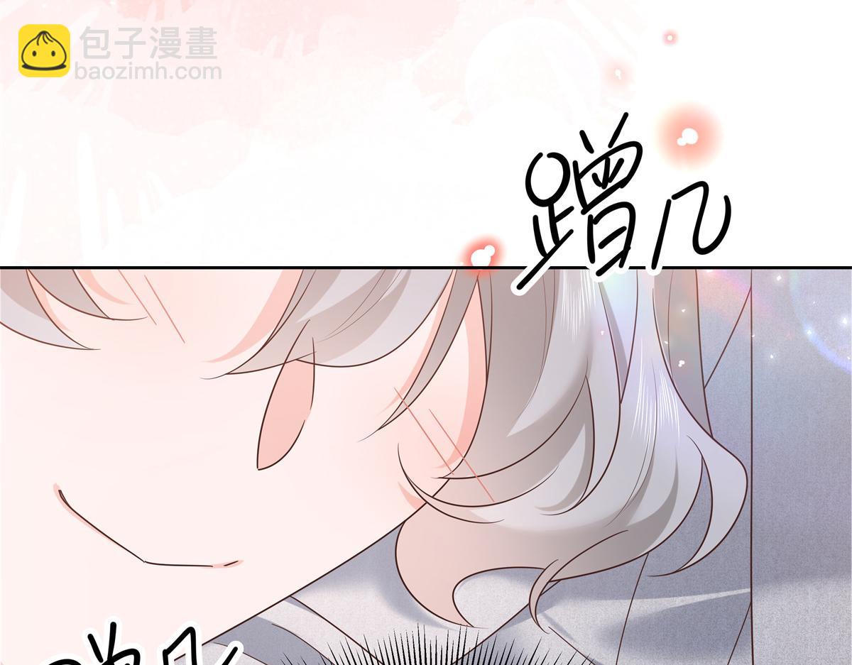 311 要我抱你还是背你？72
