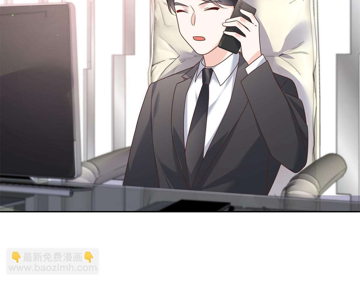 311 要我抱你还是背你？85
