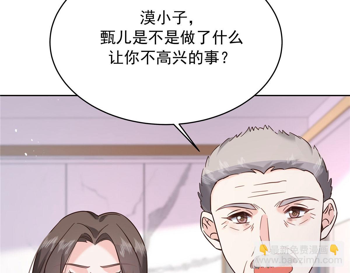 312 坦白10