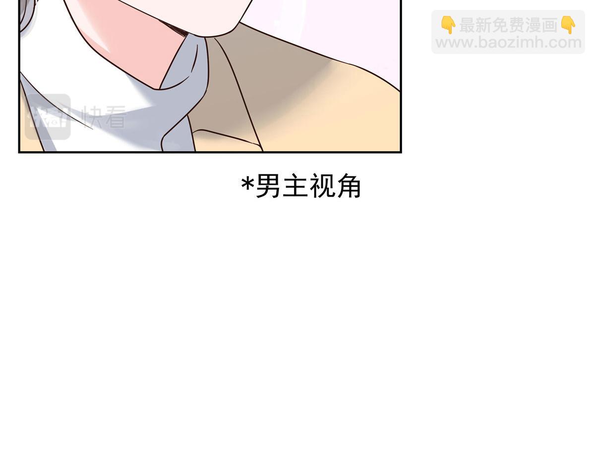 312 坦白104