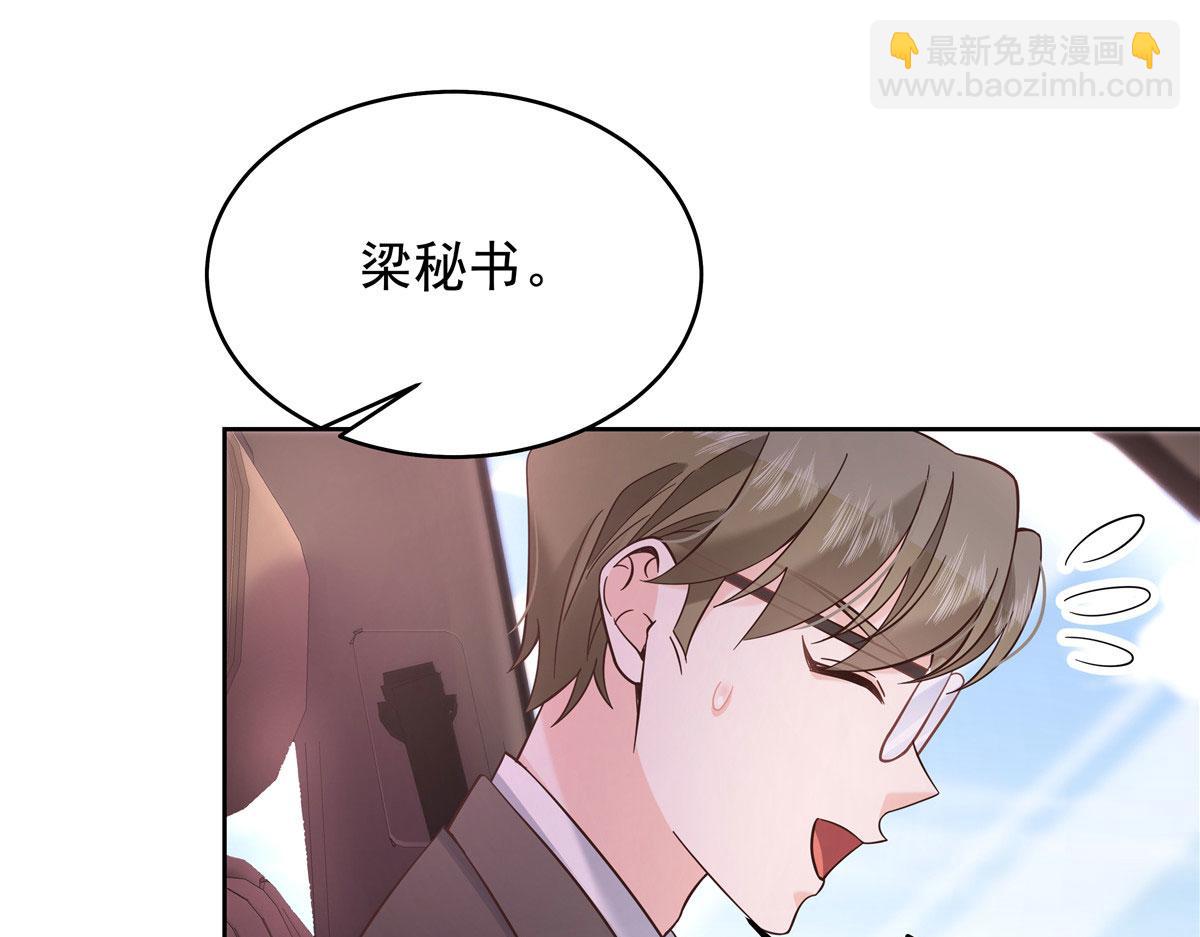 312 坦白106