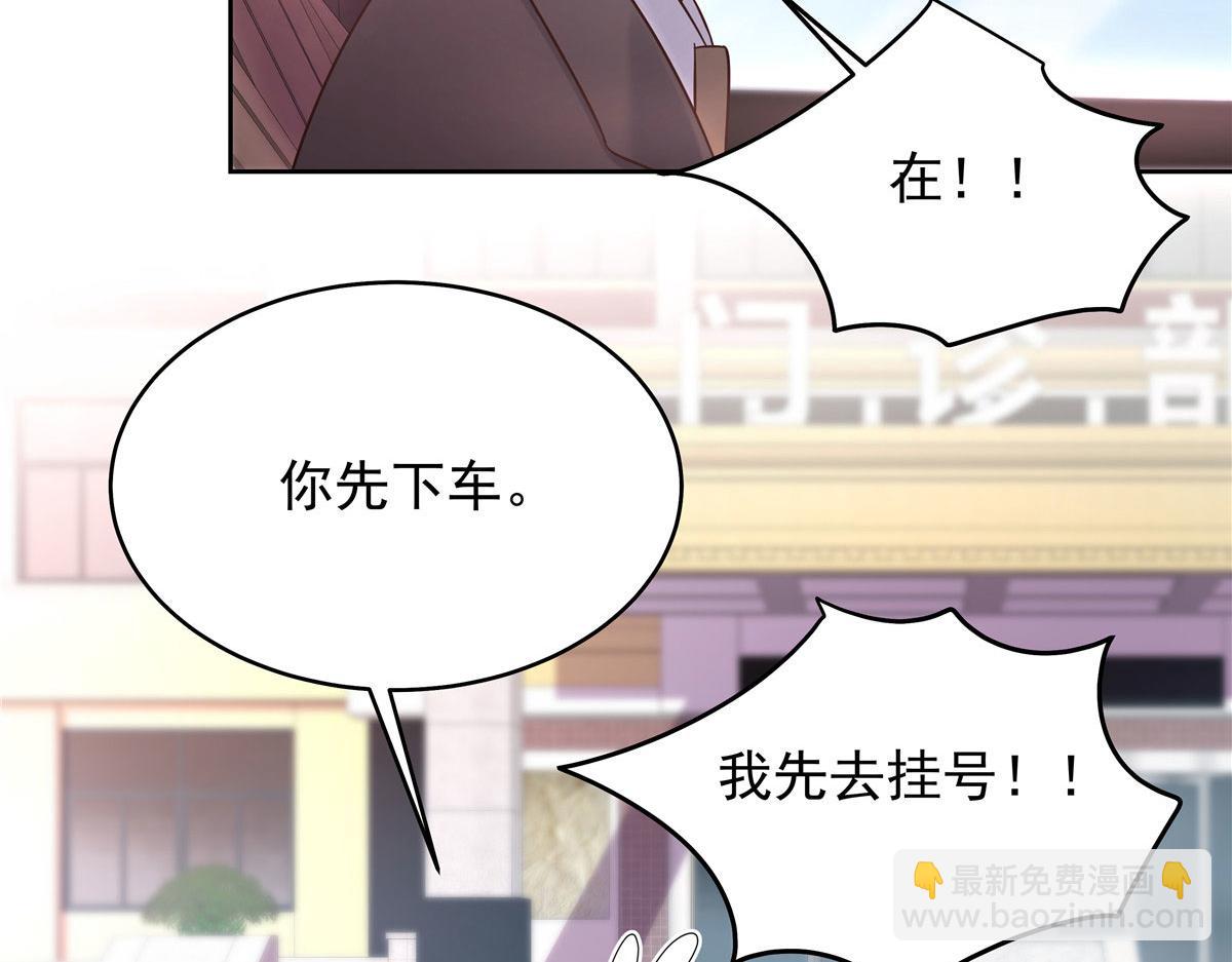 312 坦白107