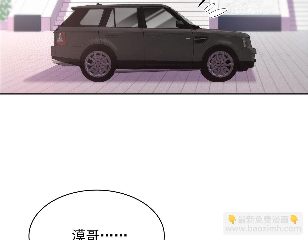 312 坦白109