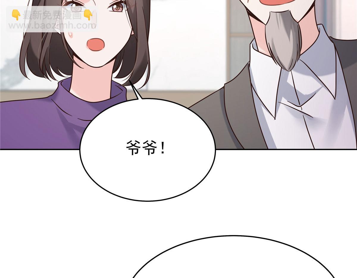 312 坦白11