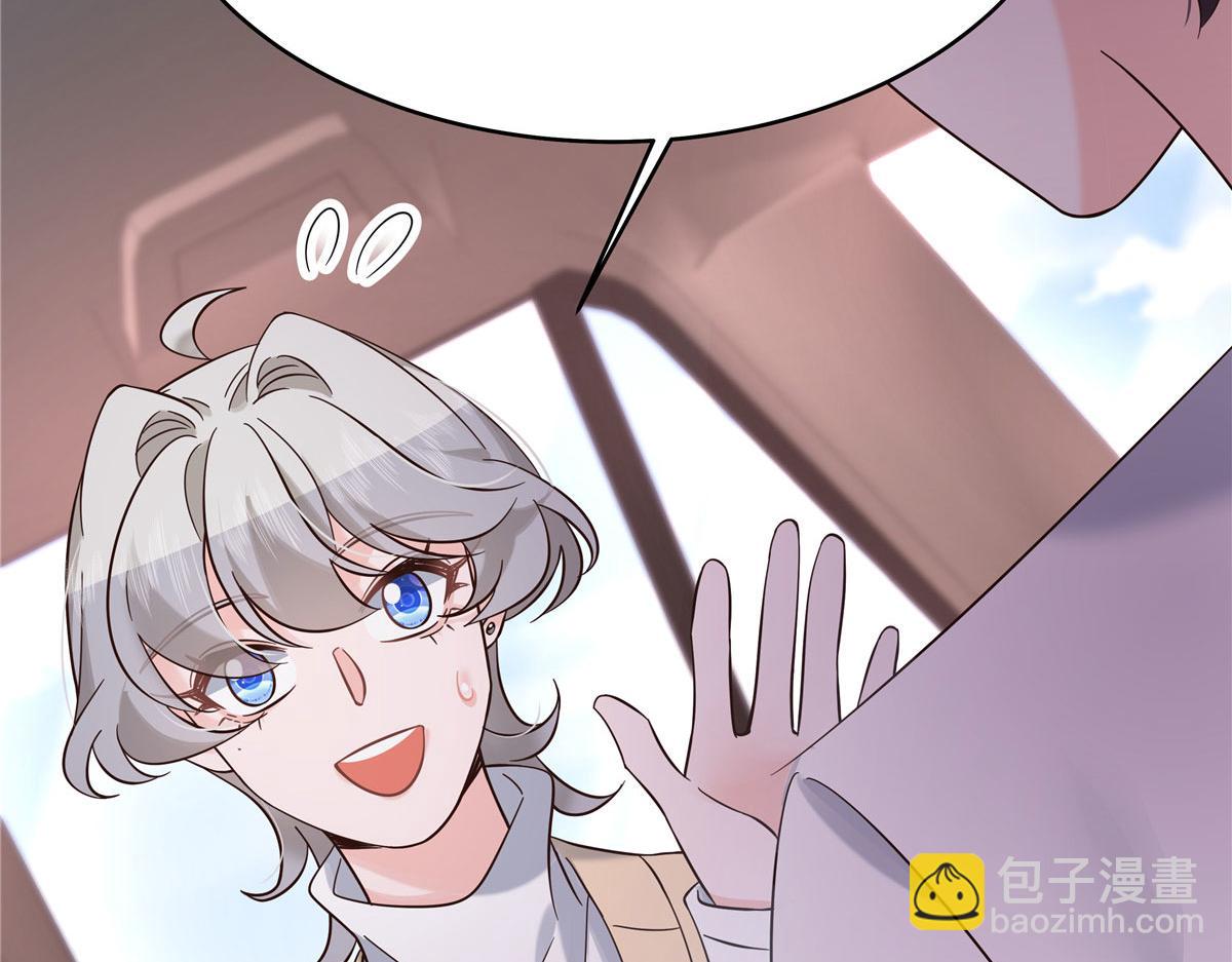 312 坦白113