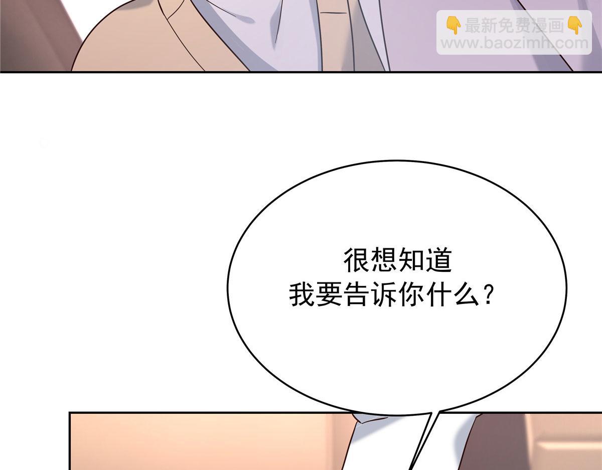 312 坦白115