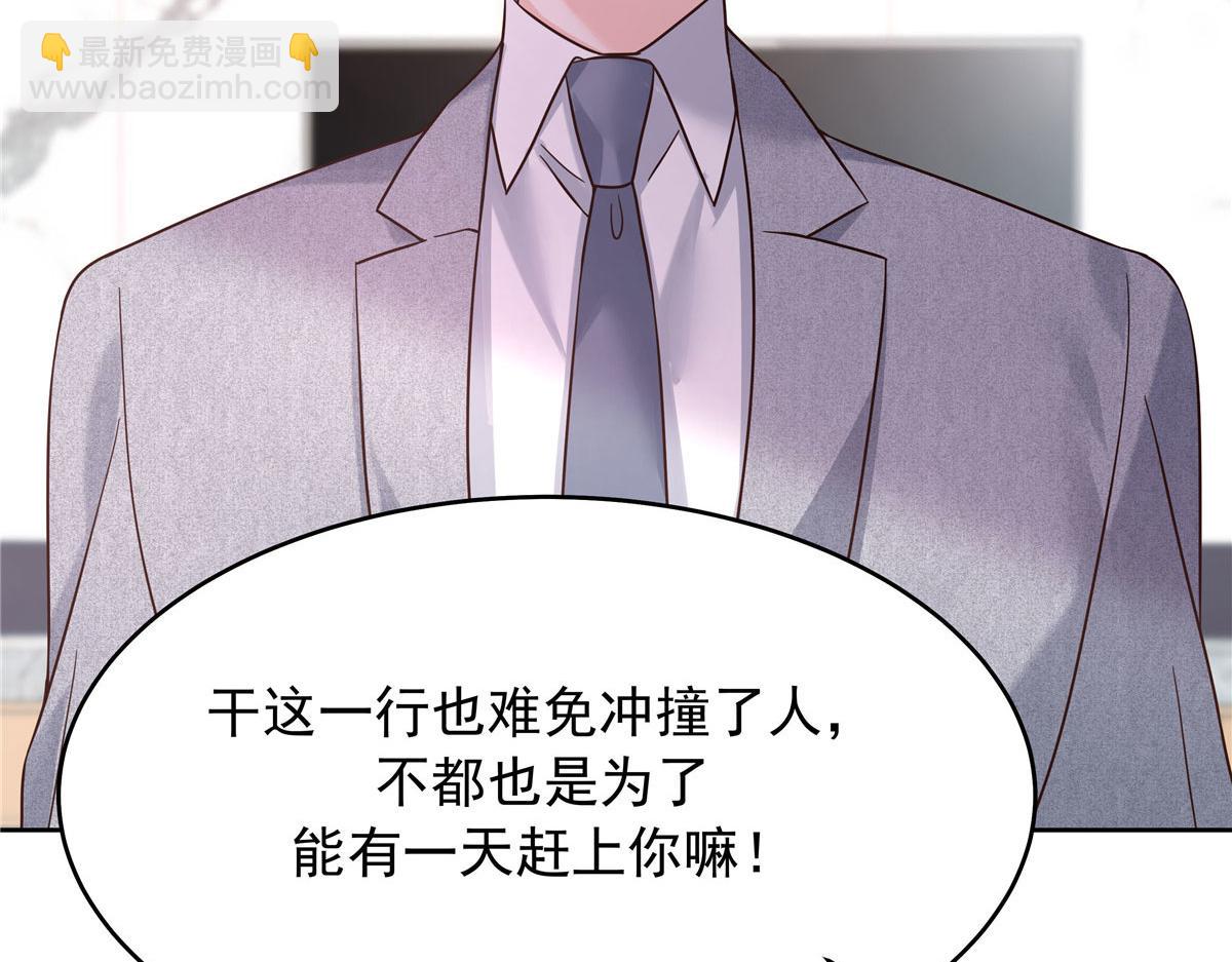 312 坦白13