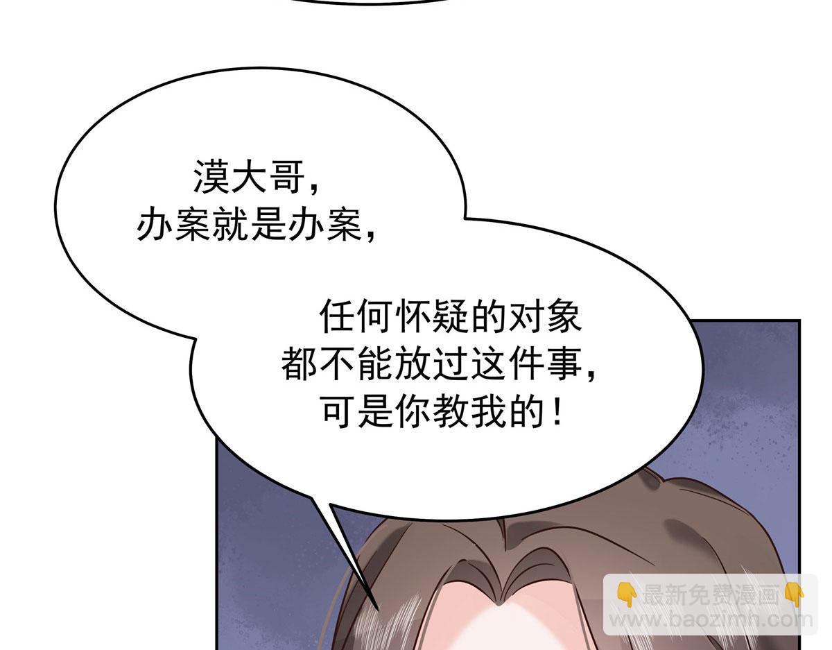 312 坦白15