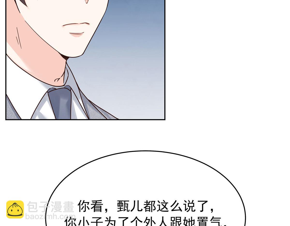 312 坦白19