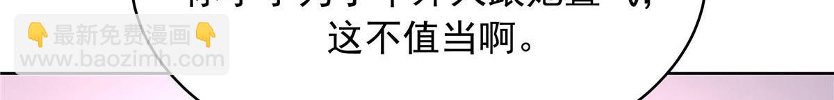 312 坦白20