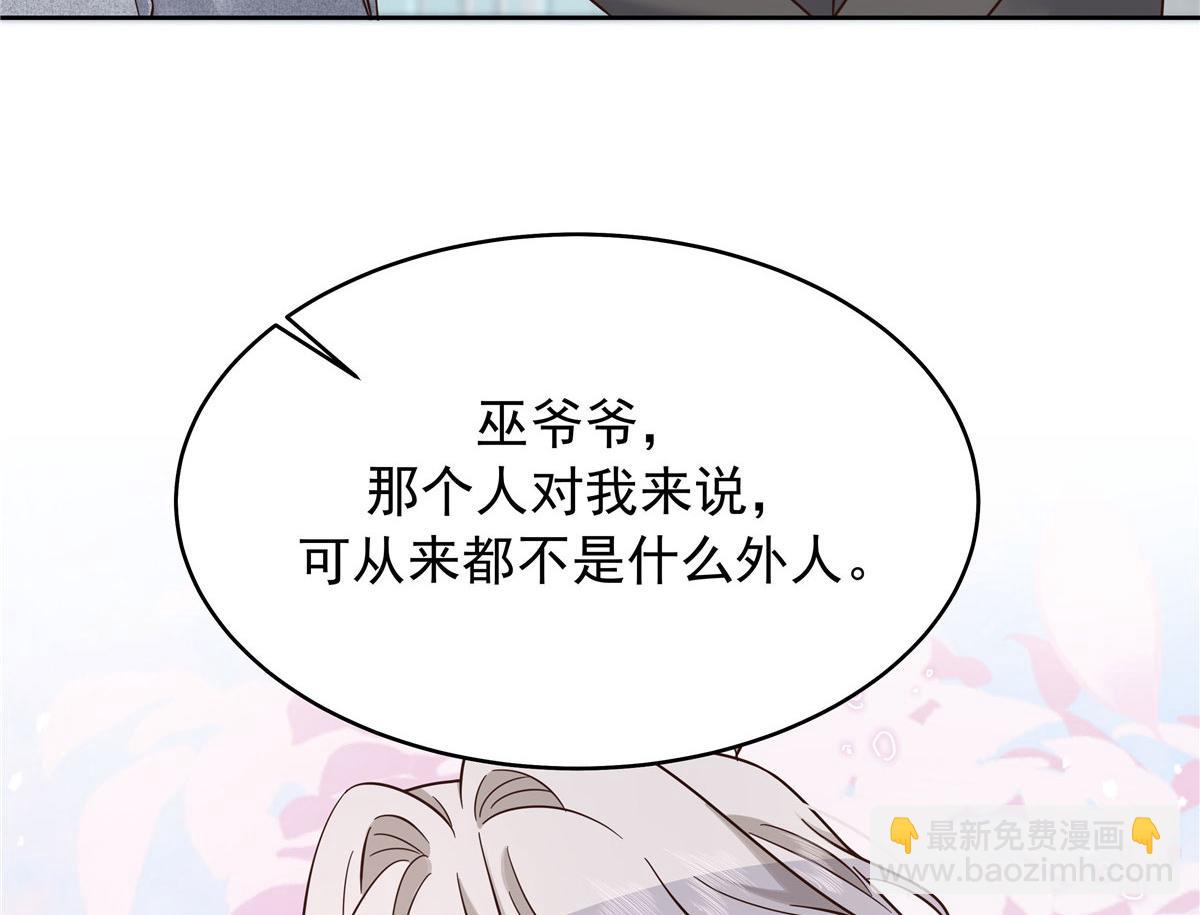 312 坦白22