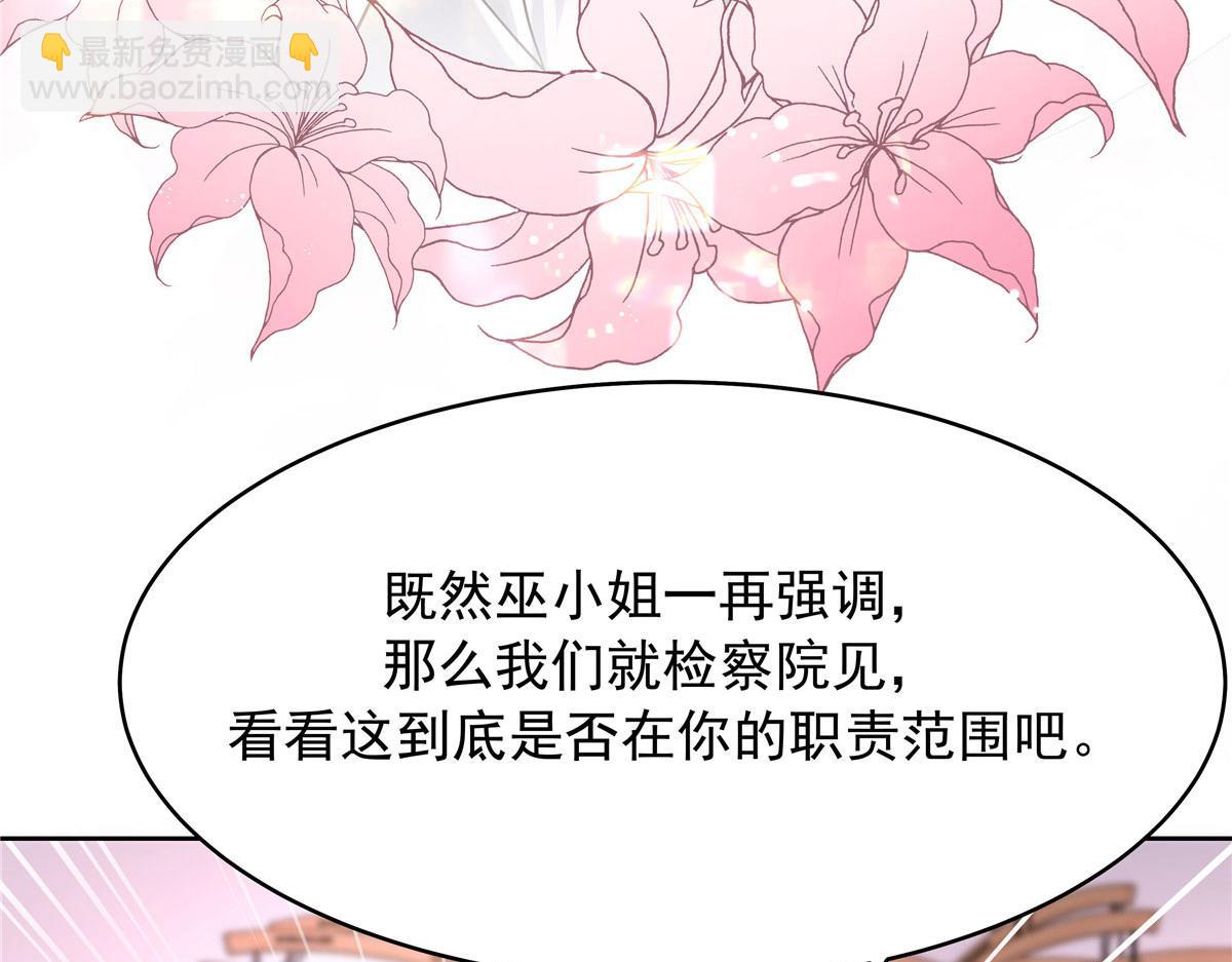 312 坦白24