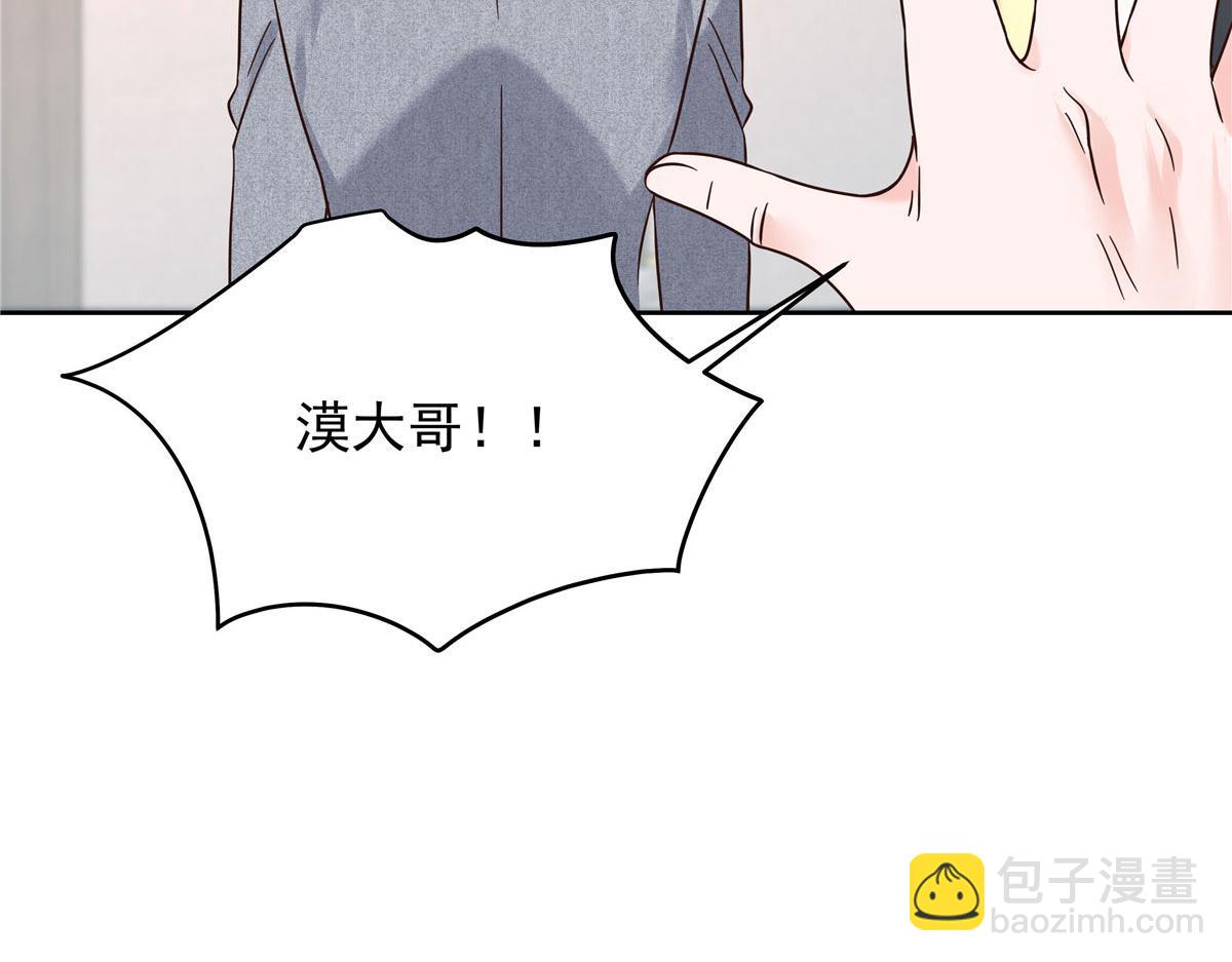 312 坦白30