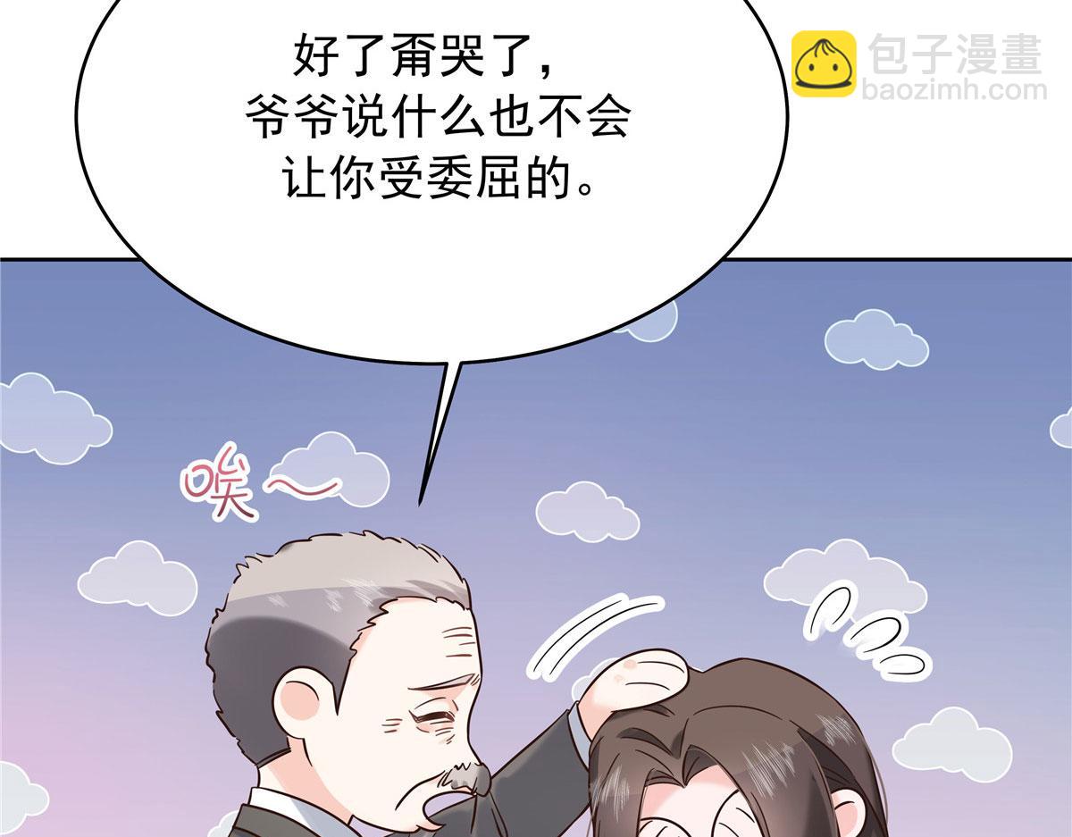 312 坦白41