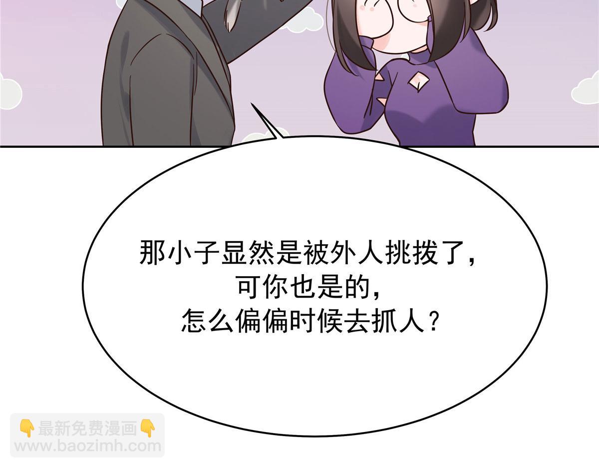 312 坦白42