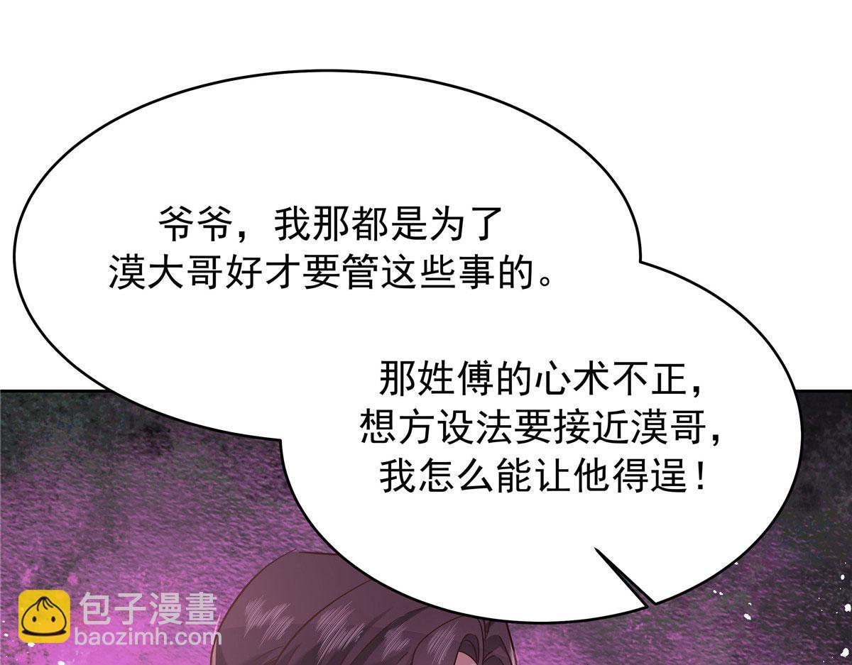 312 坦白44