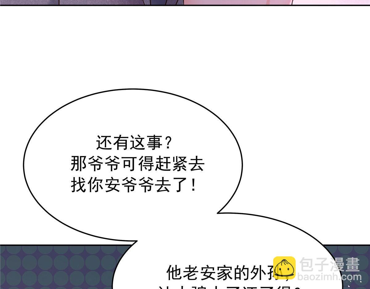 312 坦白51