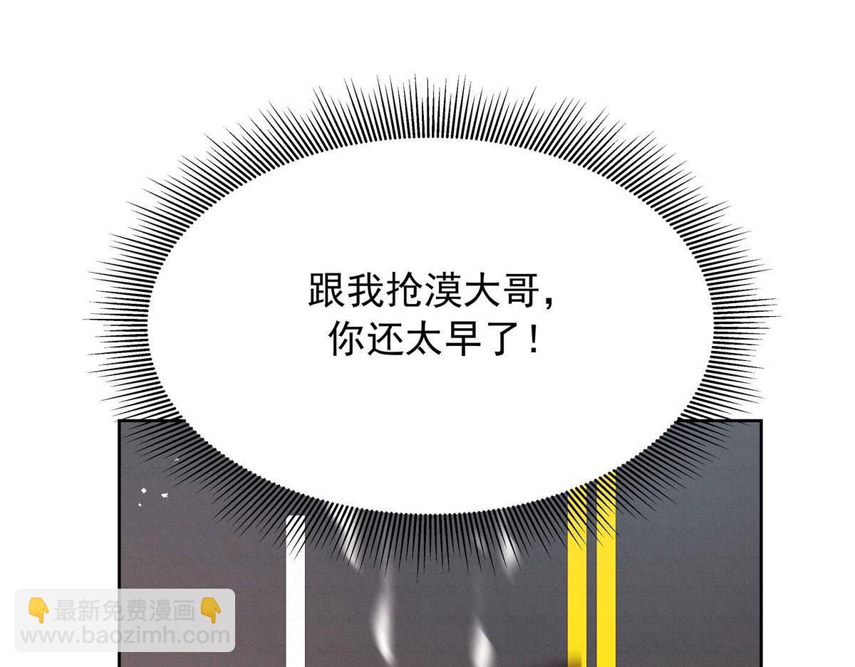 312 坦白57