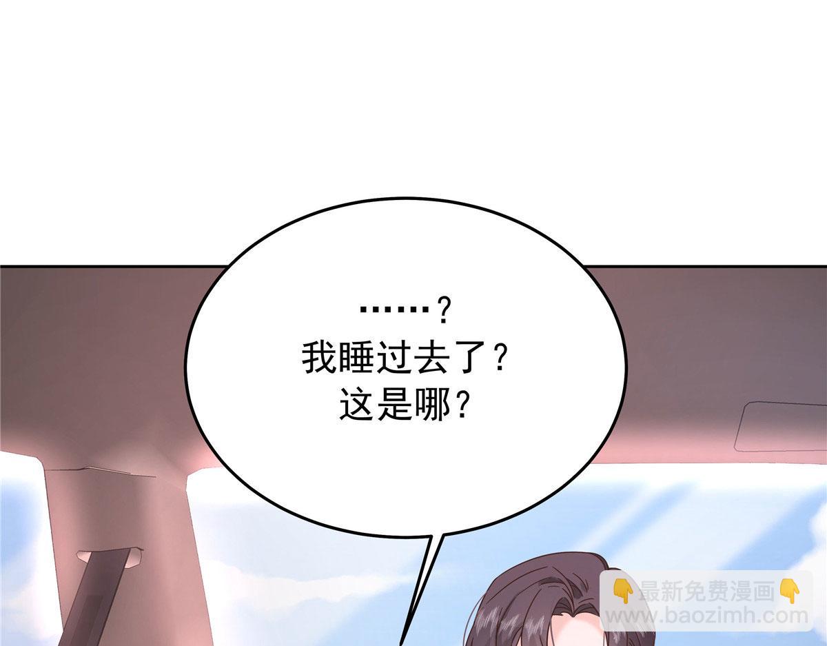 312 坦白63