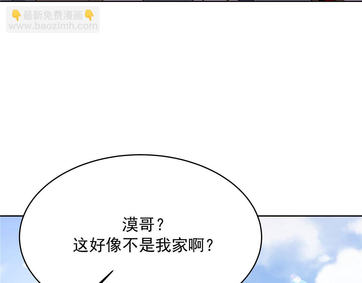 312 坦白65