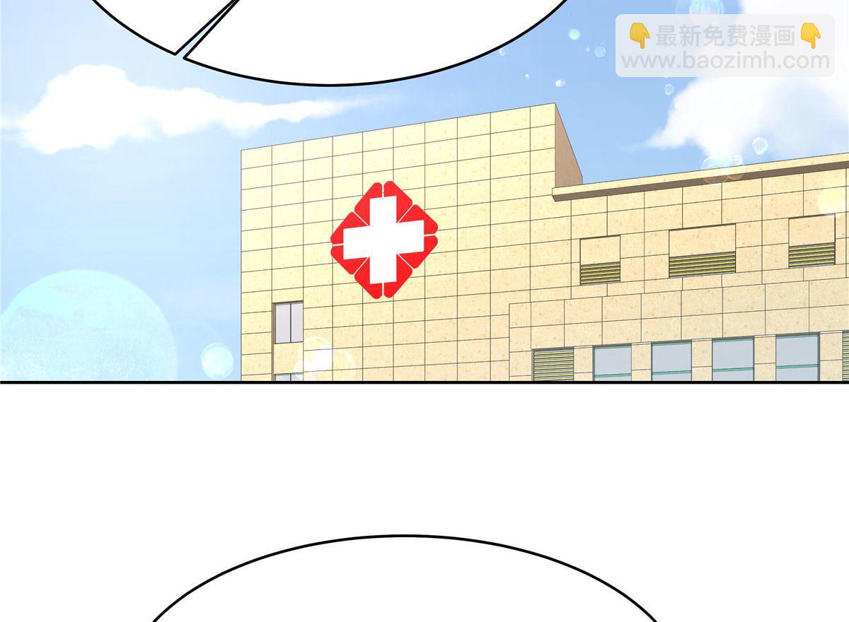 312 坦白66