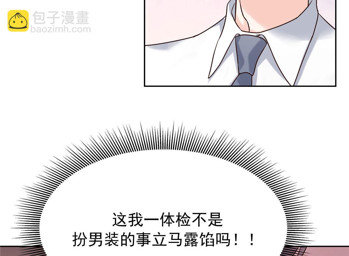 312 坦白68